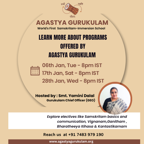 Ind Webinar (500 x 500 px) (1)