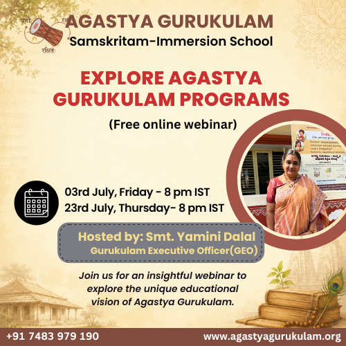 Ind Webinar (500 x 500 px) (16)