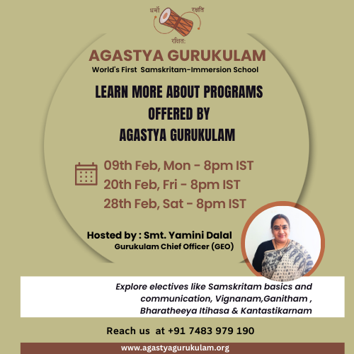 Ind Webinar (500 x 500 px) (2)