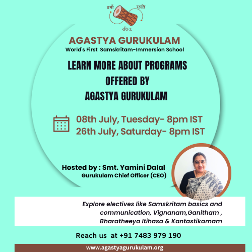 Ind Webinar (500 x 500 px)