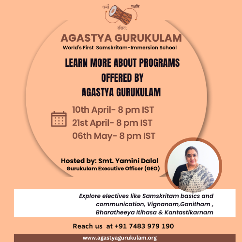 Ind Webinar (500 x 500 px) (7)