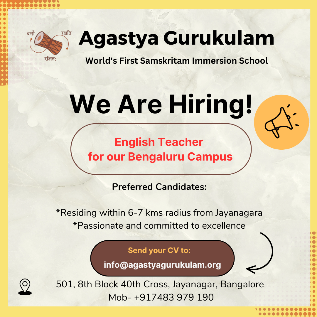 Hiring teachers (4)