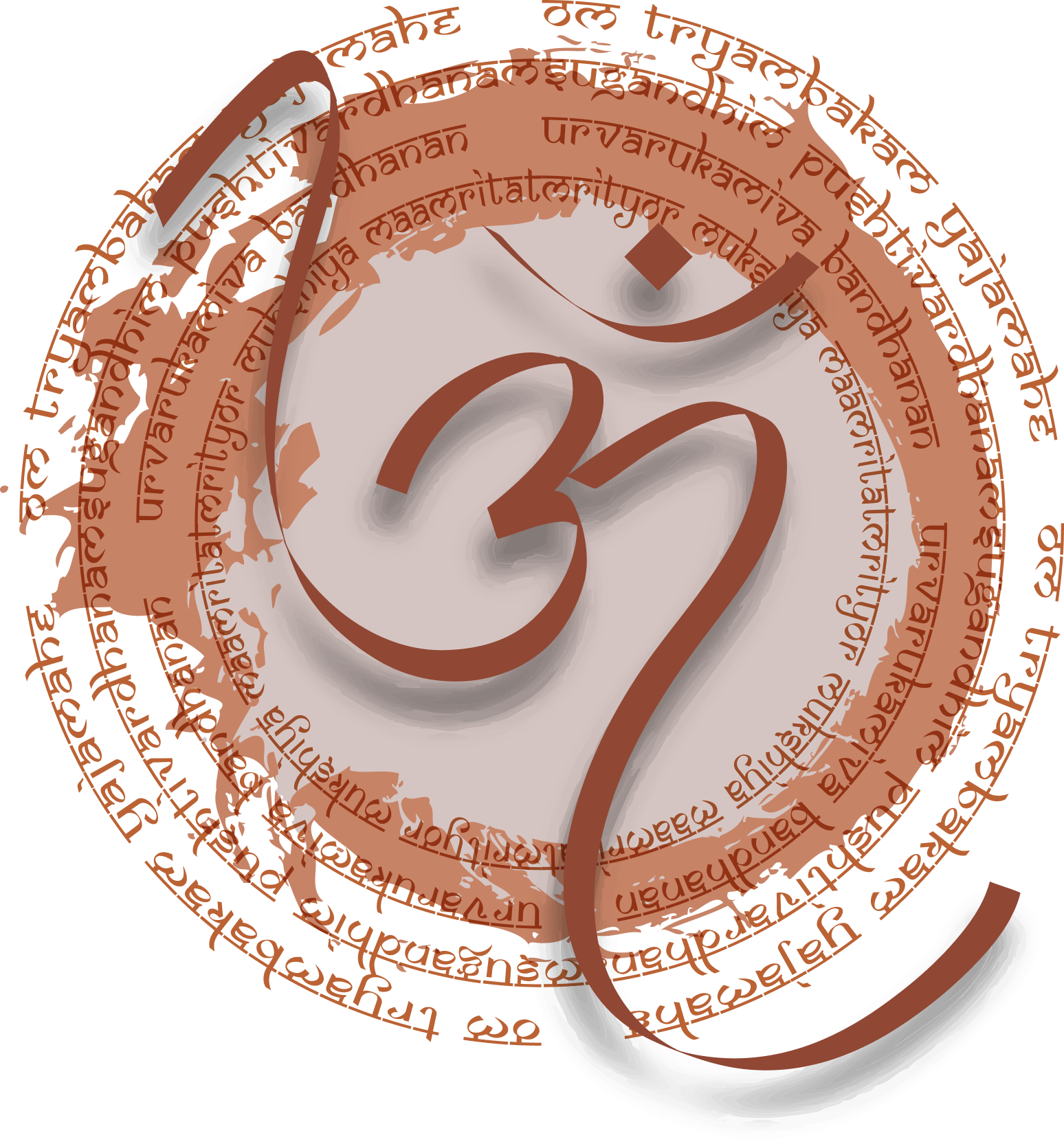 A decorative icon of ohm in different pattern